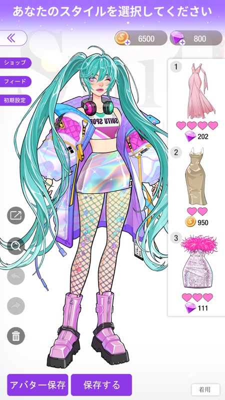 SuitU: ファッションアバタードレスアップ screenshot 3