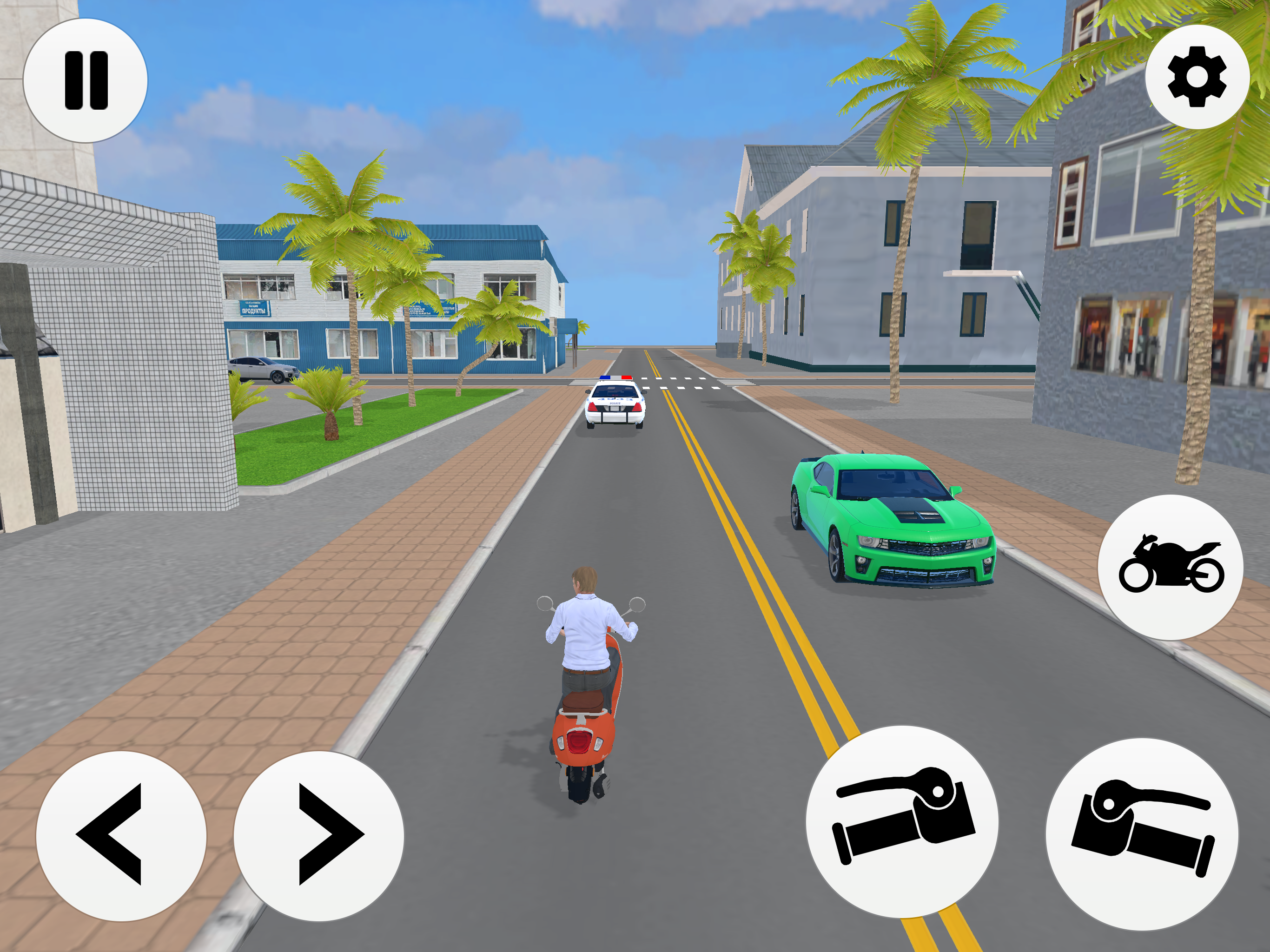 Video Shop Game 3D screenshot 4