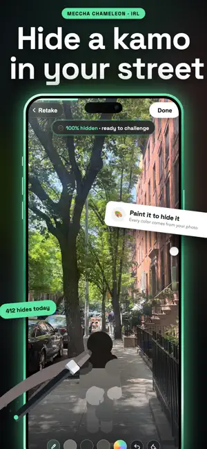 KAMO - Chameleon Hide & Seek screenshot 1