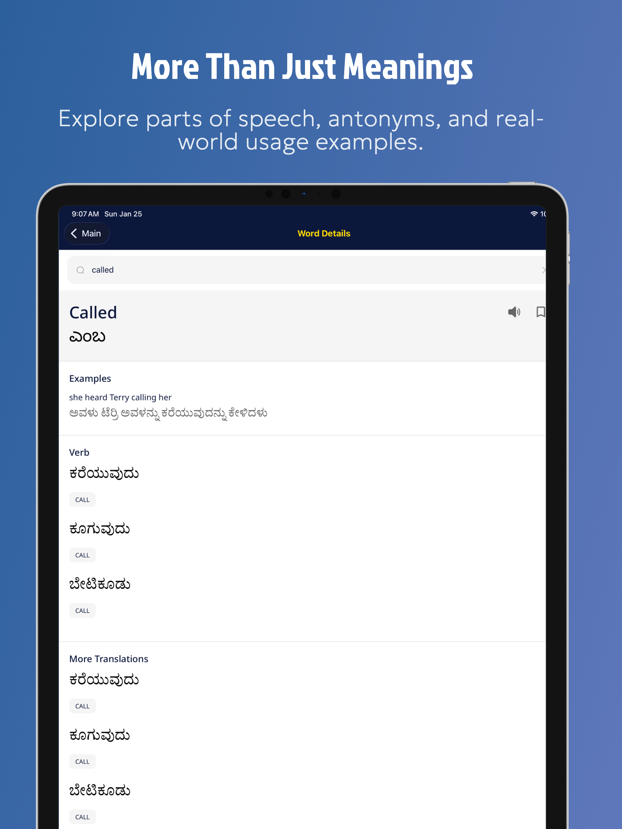 Kannada Dictionary: Translate+