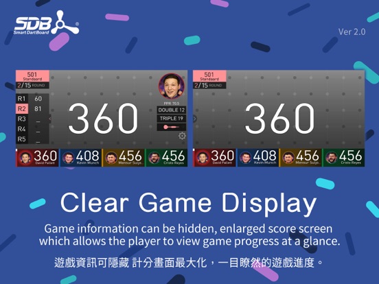 Screenshot #6 pour SDBplay 2