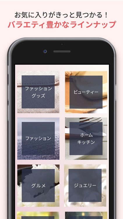 QVCジャパン | お買い物チャンネルQVC