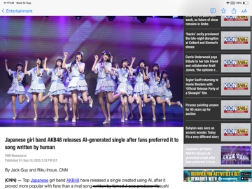 KION Monterey, Salinas News iPad screenshot