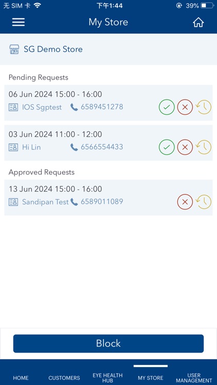MyACUVUE® PRO screenshot-3