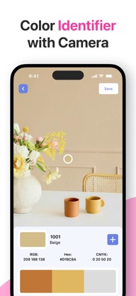 Color Identifier & Paint Match screenshot 1