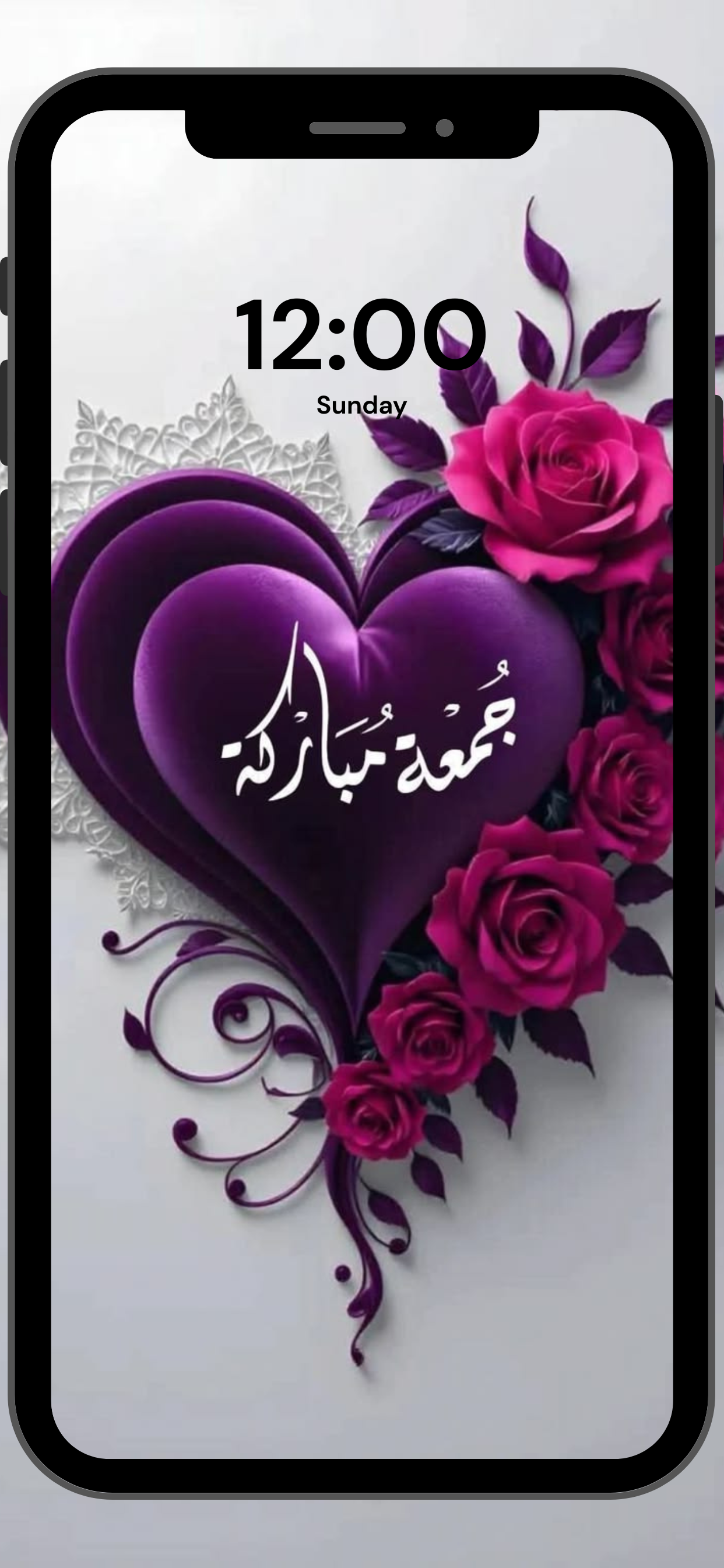 Islamic Wallpapers: Muslim 4K