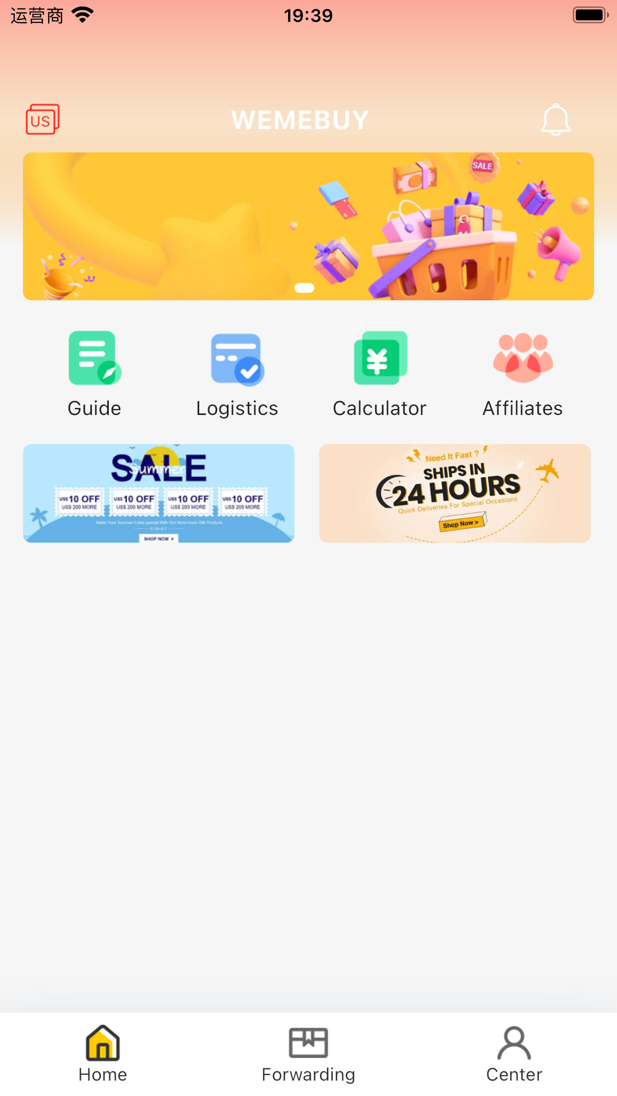 WEMEBUY