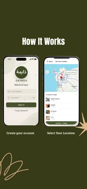 DaymehLB screenshot 1