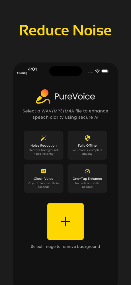 Noise Reducer, PureVoice screenshot 1