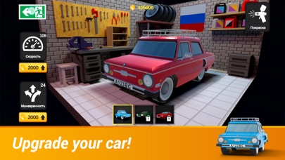 Street dominator | Fight games Screenshot