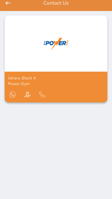 PowerGym_KW Screenshot