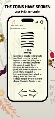 The I Ching: Book of Changes screenshot 4
