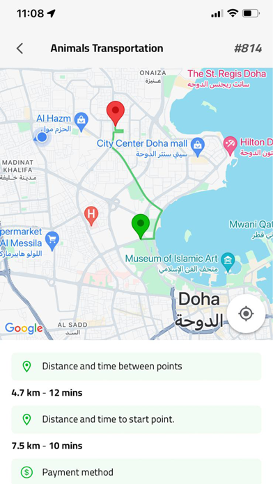 Tammdone-Driver iPhone screenshot 3 - Travel app