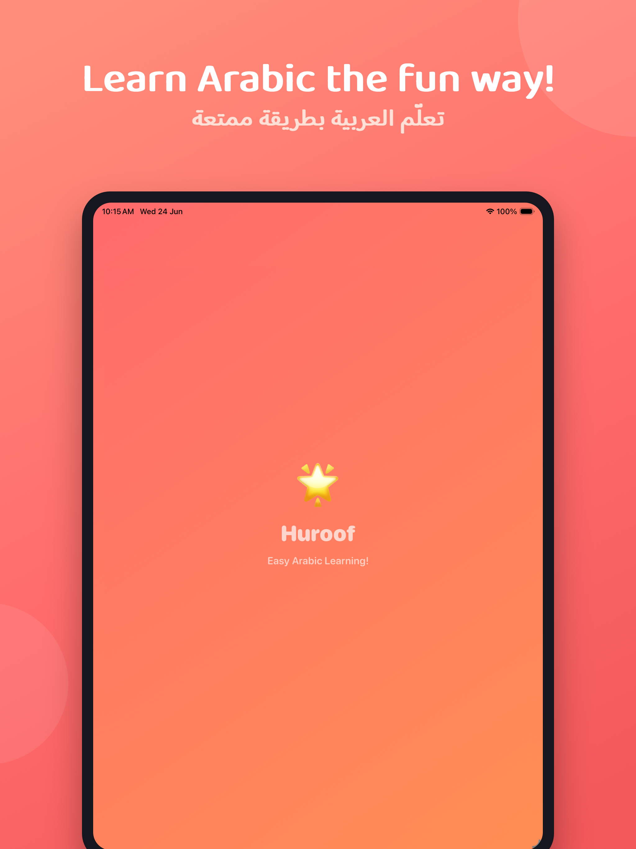 Huroof - Easy Arabic Learning screenshot 6