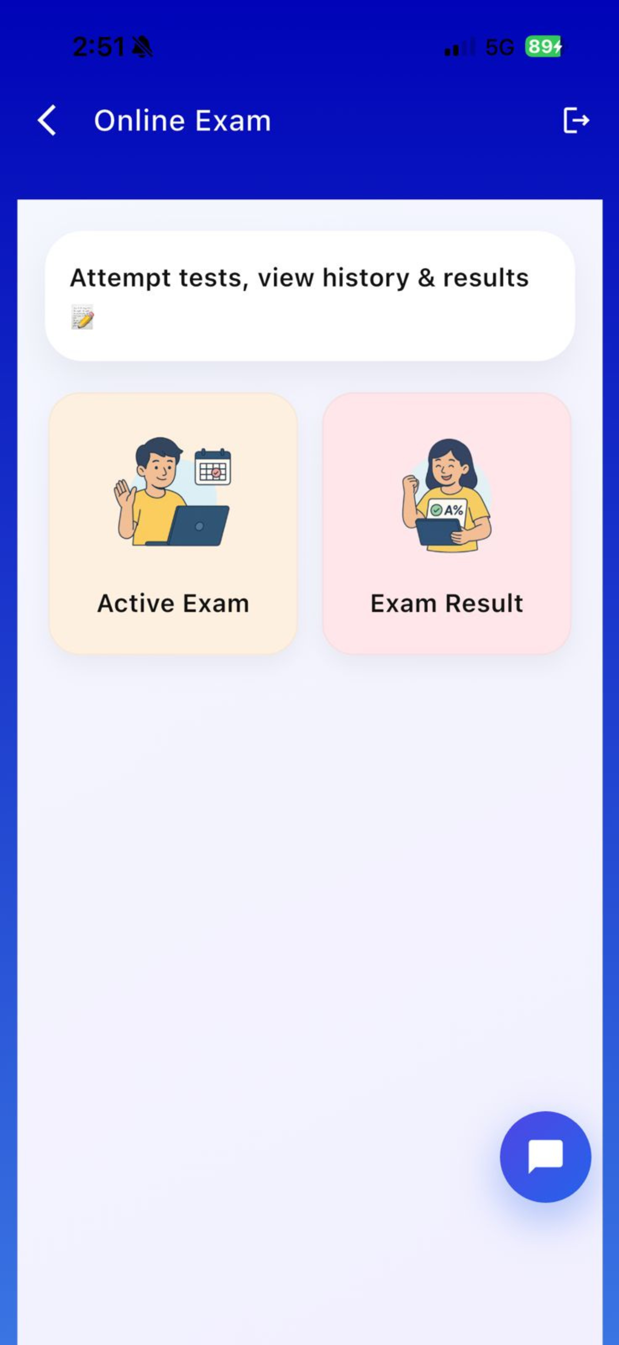Karjan Public School-GM screenshot 6