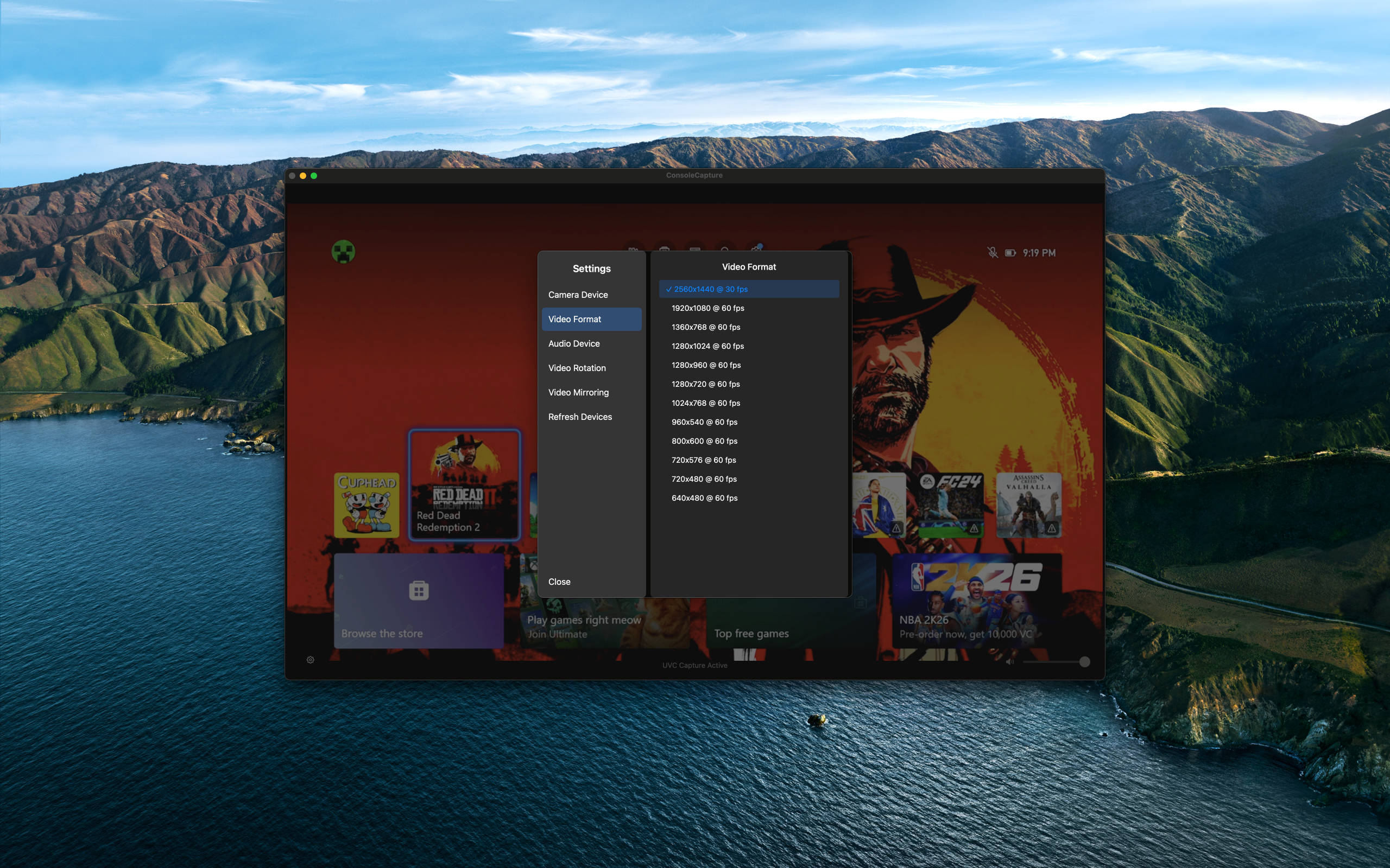 Console Capture screenshot 6