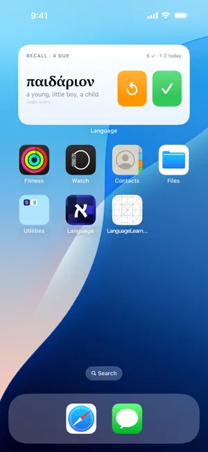 Ancient Language Learner screenshot 3