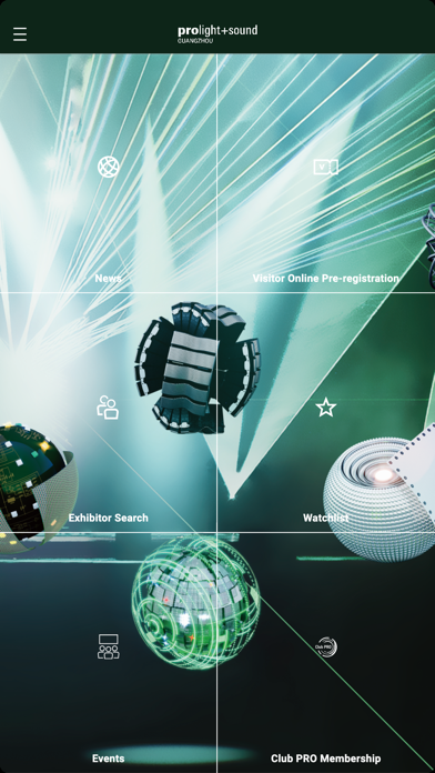Prolight + Sound Guangzhou Screenshot