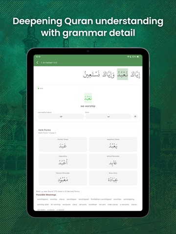 Al Quran (Tafsir & by Word) iPad screenshot 7