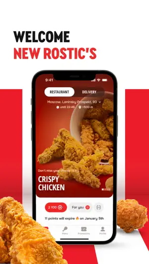 Rostic's: Takeaway & Delivery screenshot 1