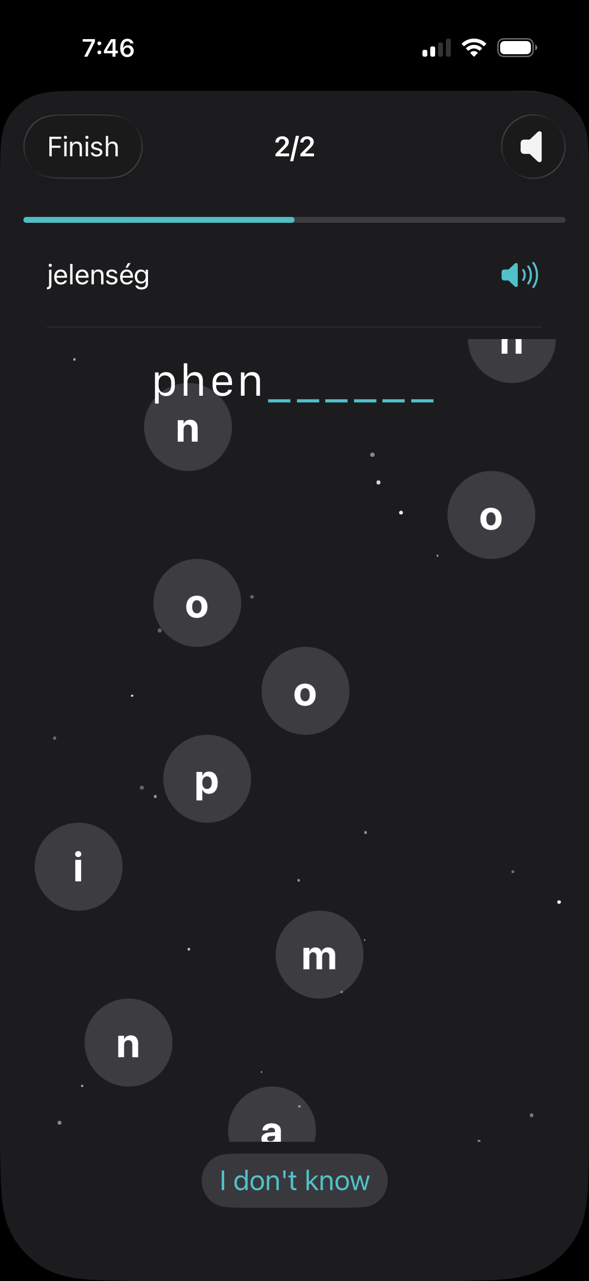 Vocab Tool AI