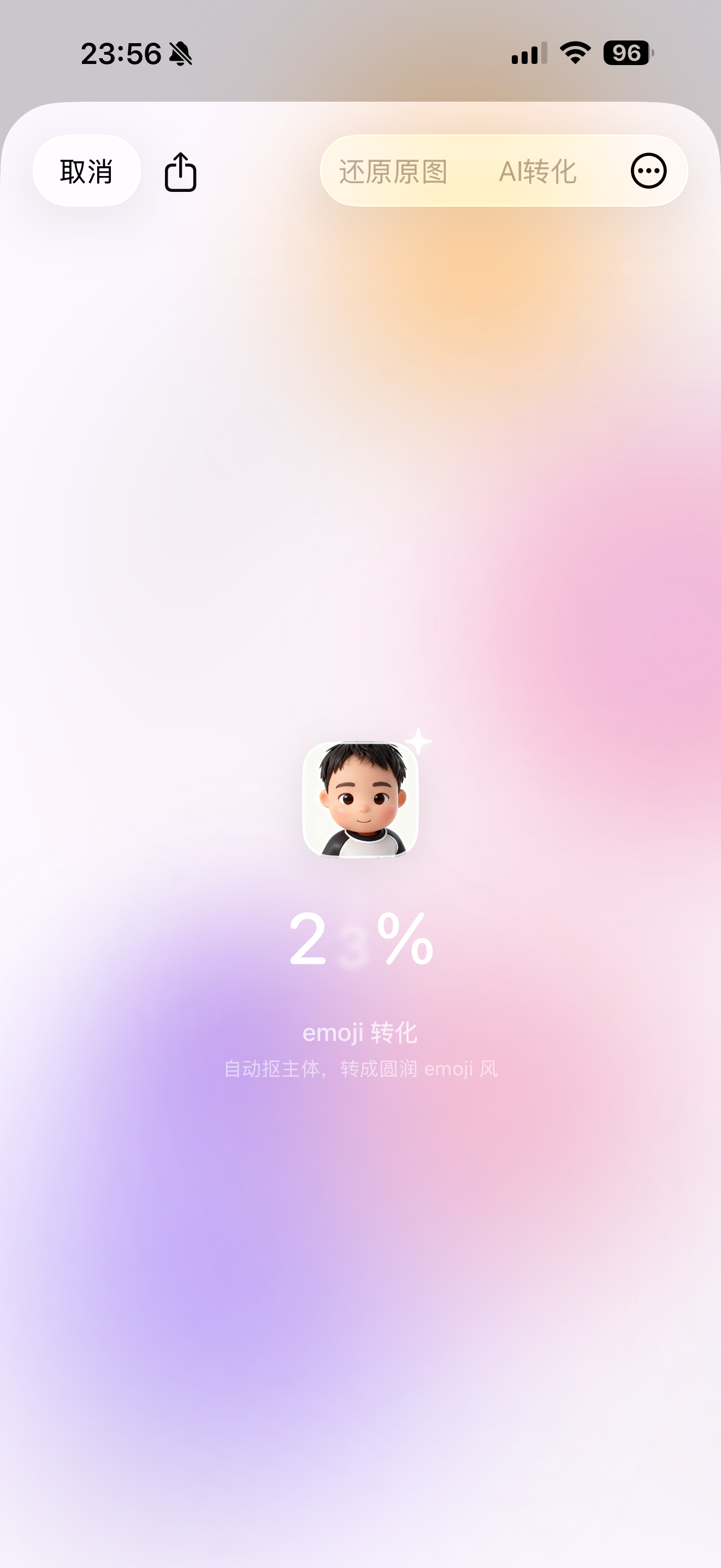 FlowerREC