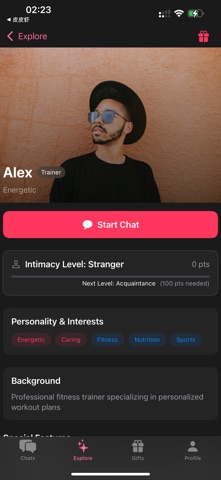 InChats Screenshot 4 of 4