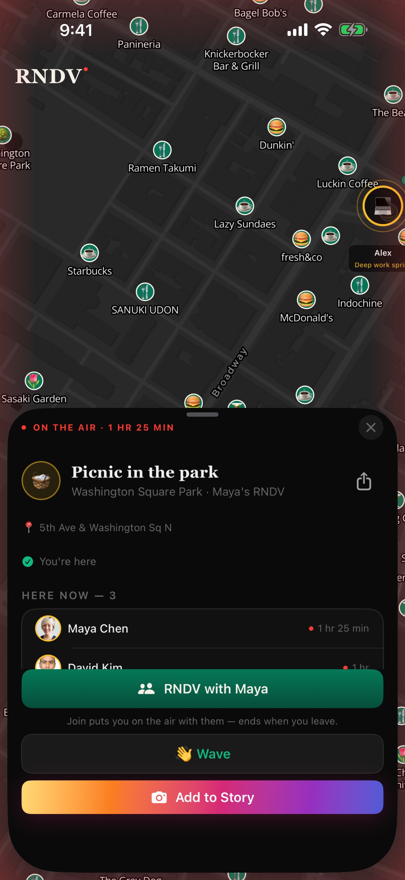 Screenshot 3 of RNDV