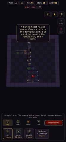 HollowHeart screenshot 1