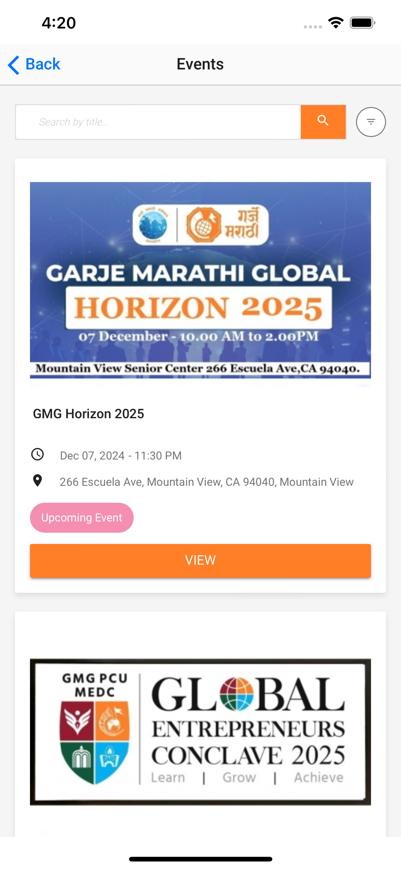 Garje Marathi Global Dyankosh