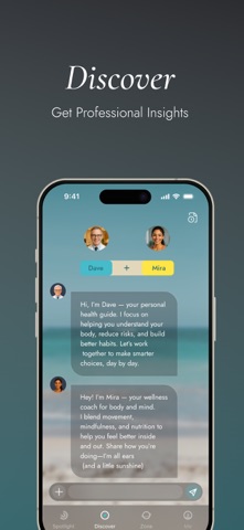 AIVELA Screenshot 2 of 5