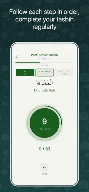 A Dhikr - Daily Dhikr Counter screenshot 3