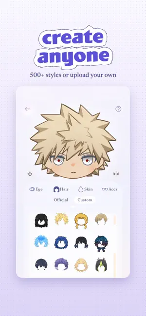 Milu: character morning call screenshot 1