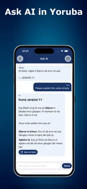Yoruba Bible screenshot 4