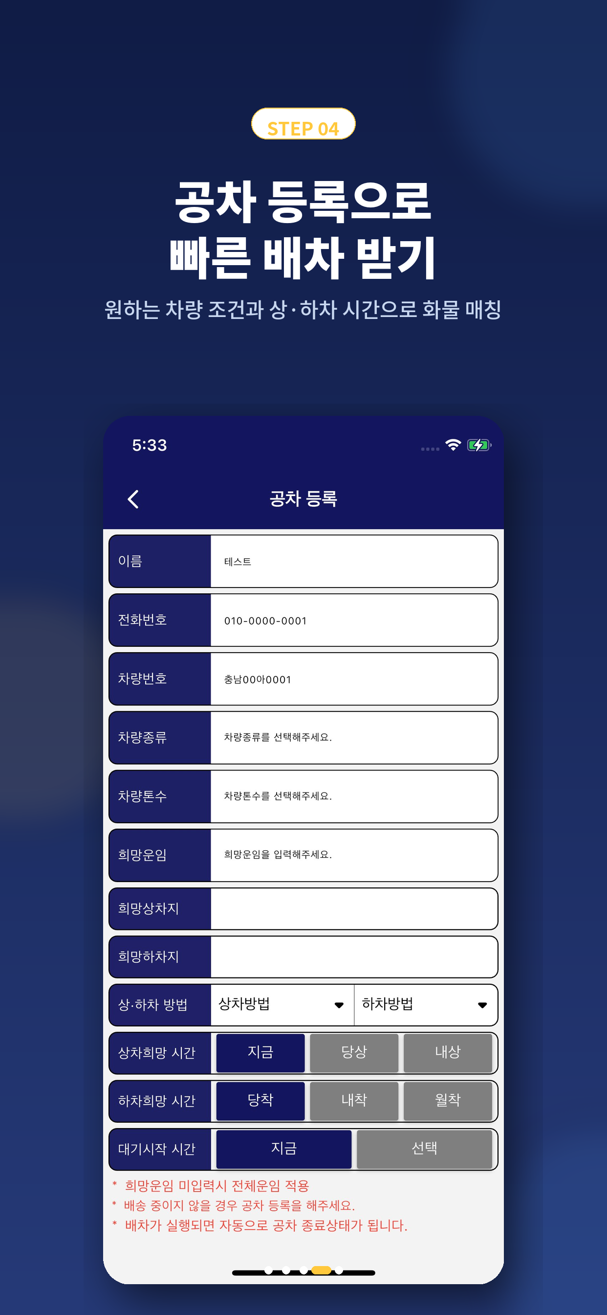 CDP(씨디피)