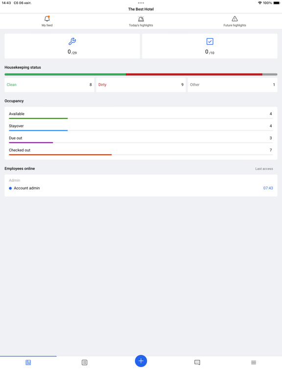 Screenshot #4 pour HNext