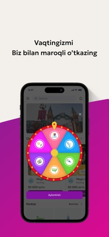 FunWay uz screenshot