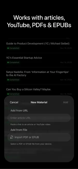 echu screenshot 3