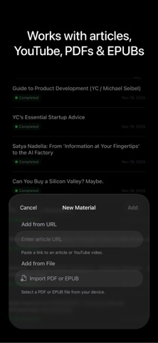 echu Screenshot 3 of 4