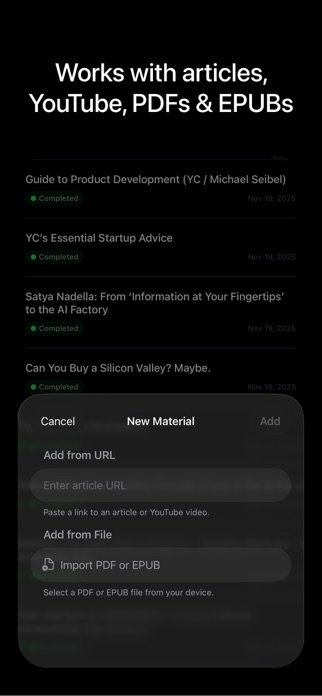 echu Screenshot 3 of 4