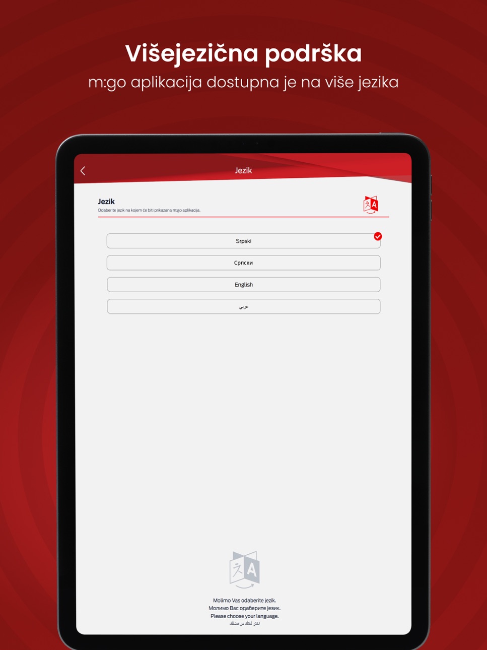 iPad screenshot
