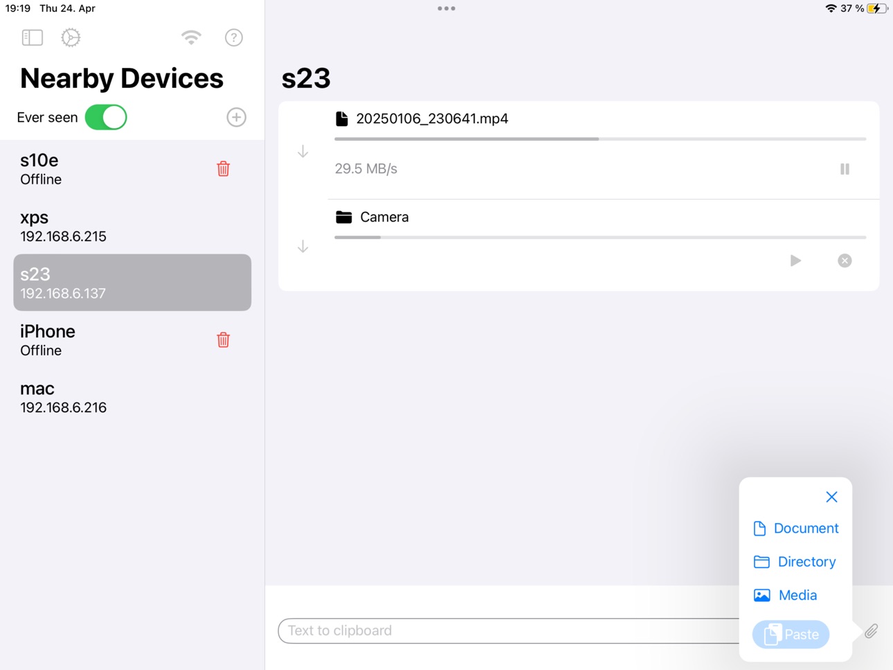 iPad screenshot
