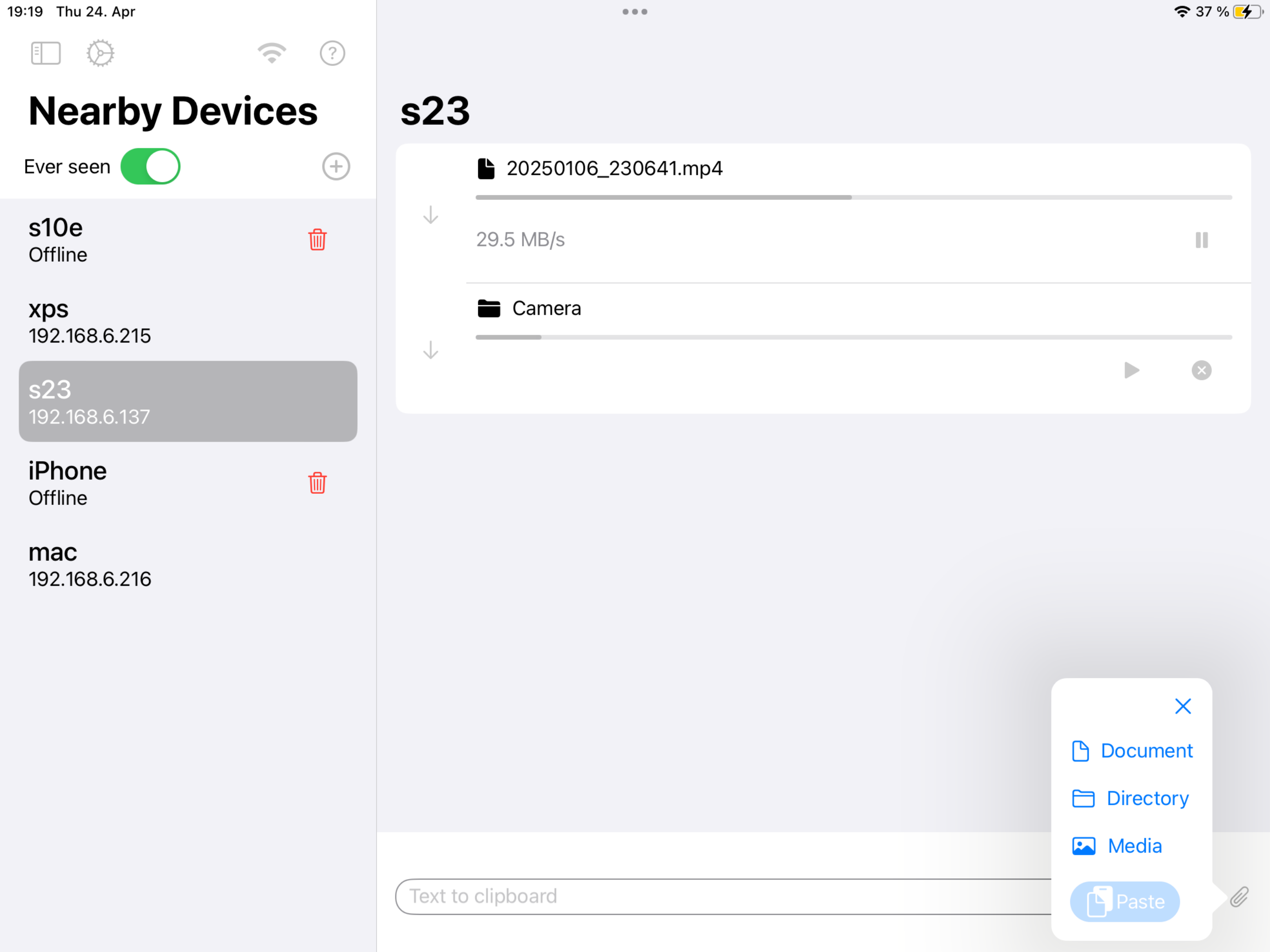 Locally: Device Ecosystem