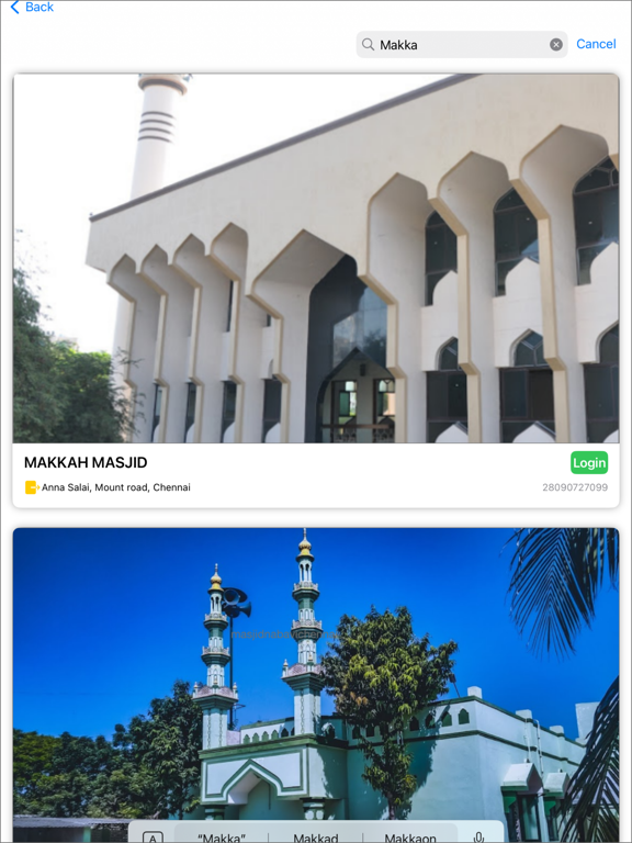 Online Azan iPad screenshot