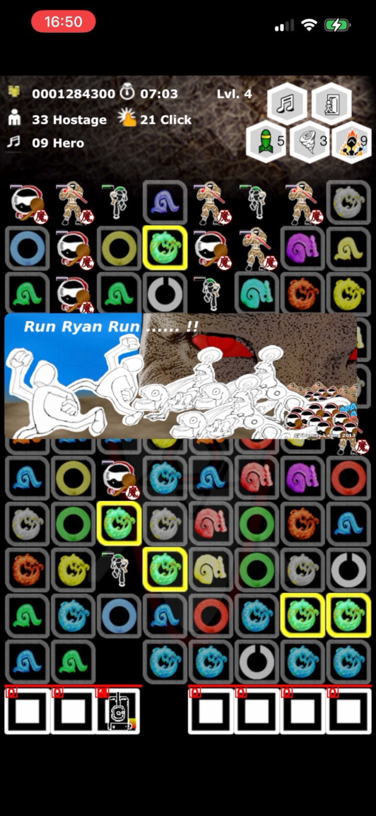 RyanRun screenshot 6