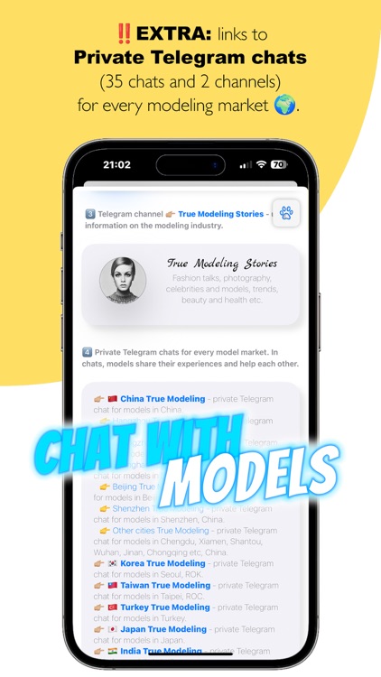 Modeling Pro: Become a Model screenshot-9