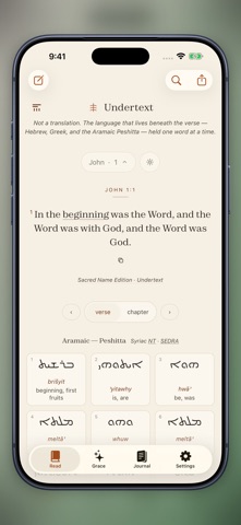 undertext Bible Screenshot 1 of 7