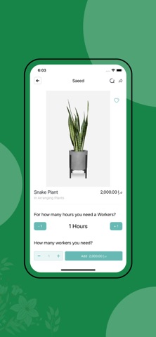 Royal Plantscape Gardening screenshot