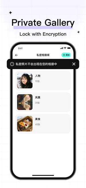 Photos+ - Clean Up Storage screenshot 3