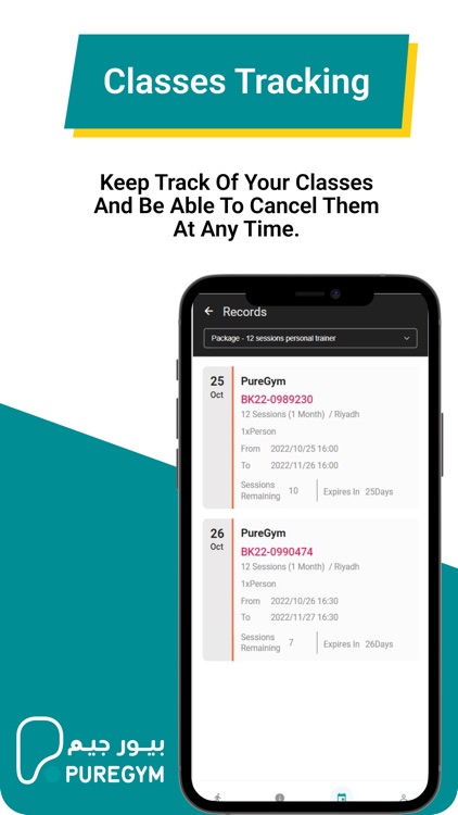 PT PureGym KSA screenshot-4